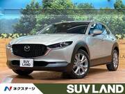 2022 MAZDA OTHER
