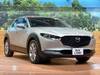 MAZDA OTHER