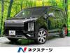 MITSUBISHI OTHER