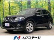 2016 NISSAN X-TRAIL