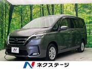 2021 NISSAN SERENA
