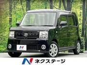 2014 TOYOTA PIXIS SPACE