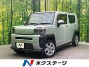 2023 DAIHATSU OTHER