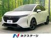 NISSAN OTHER