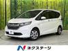 HONDA FREED HYBRID