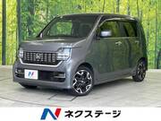 2020 HONDA OTHER