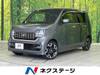 HONDA OTHER