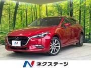 2016 MAZDA OTHER