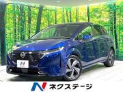 2024 NISSAN OTHER