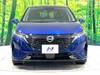NISSAN OTHER