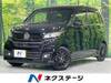 HONDA OTHER