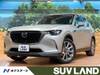 MAZDA OTHER
