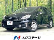 2014 TOYOTA PRIUS ALPHA