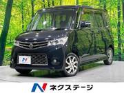 2010 NISSAN ROOX
