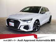 2023 AUDI S3