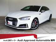 2017 AUDI S5 SPORTBACK
