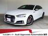 AUDI S5 SPORTBACK