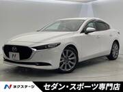 2021 MAZDA OTHER