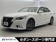 2013 TOYOTA CROWN ATHLETE G