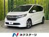 HONDA FREED HYBRID