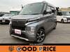 MITSUBISHI OTHER