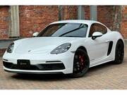 2023 PORSCHE OTHER