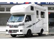 2024 DAIHATSU HIJET TRUCK EXTRA
