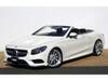 MERCEDES BENZ S CLASS