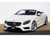 MERCEDES BENZ S CLASS