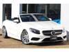 MERCEDES BENZ S CLASS