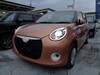 DAIHATSU BOON