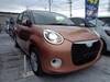 DAIHATSU BOON