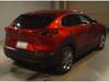 MAZDA OTHER