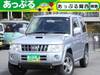 NISSAN KIX