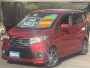 2015 MITSUBISHI EK CUSTOM