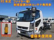 2023 FUSO FIGHTER