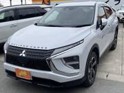 2024 MITSUBISHI OTHER