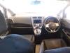 SUBARU TREZIA