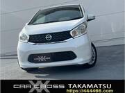 2013 NISSAN DAYZ