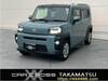 DAIHATSU OTHER