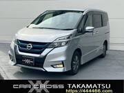 2019 NISSAN SERENA