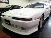 1992 TOYOTA SUPRA