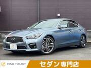 2014 NISSAN SKYLINE