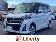 2017 NISSAN DAYZ ROOX
