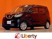 2020 NISSAN DAYZ