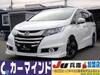 HONDA OTHER