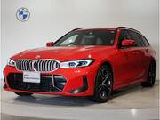 2023 BMW 3 SERIES