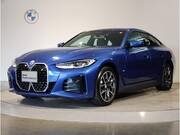 2023 BMW OTHER