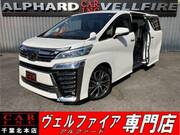 2019 TOYOTA VELLFIRE