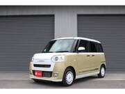 2023 DAIHATSU OTHER